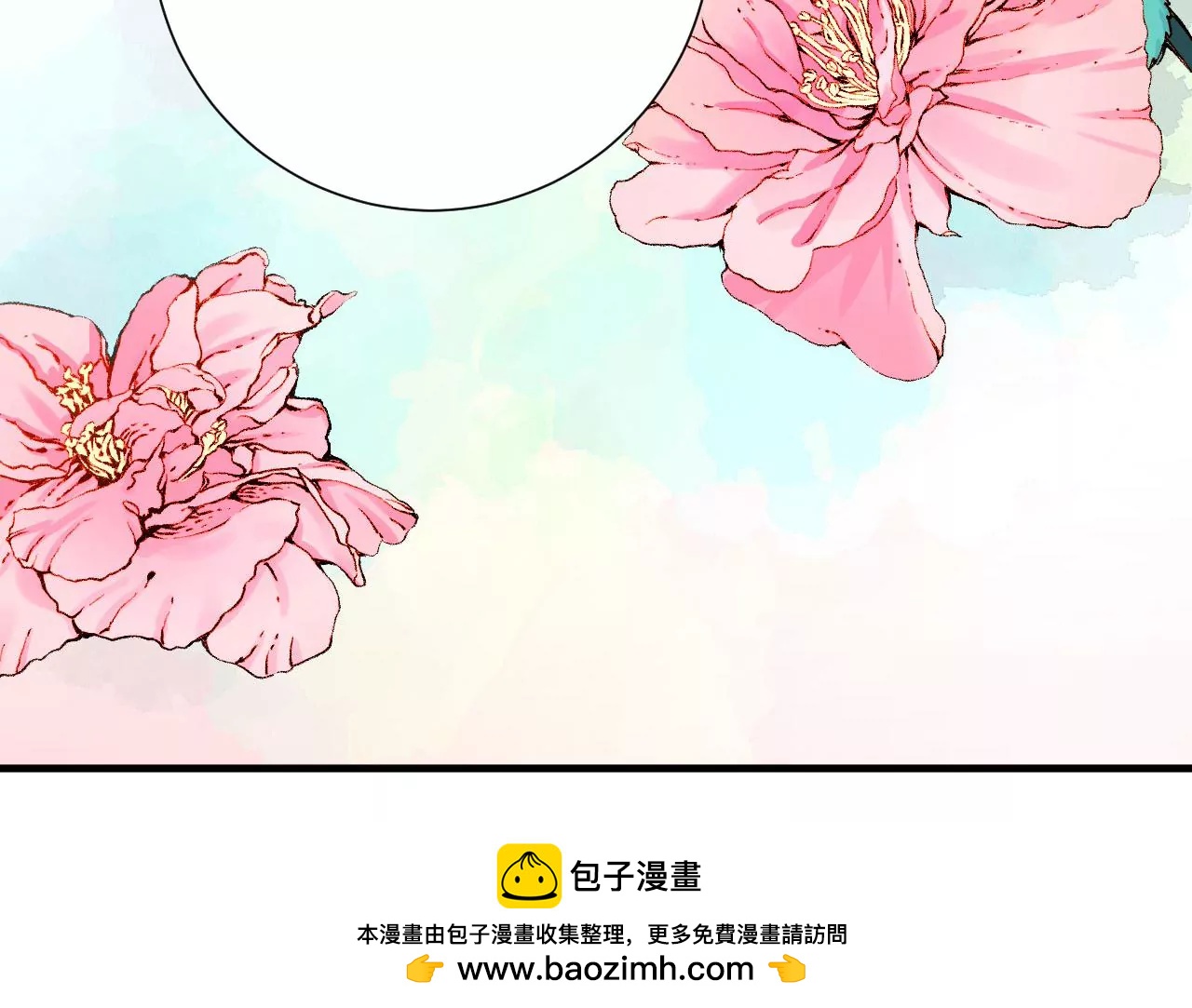 皇后很忙 - 第134話 皇帝反擊(2/2) - 4