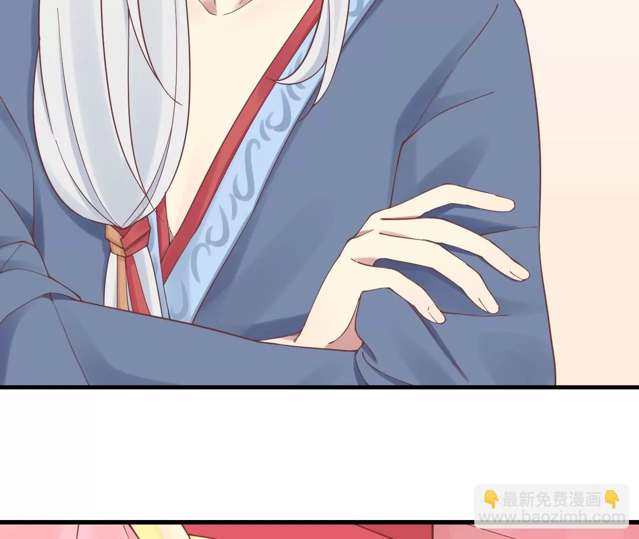 皇后很忙 - 第136話 無悔(1/2) - 8