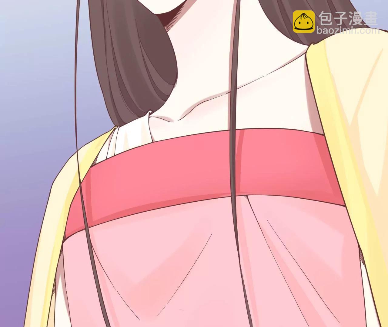 皇后很忙 - 第136話 無悔(1/2) - 7