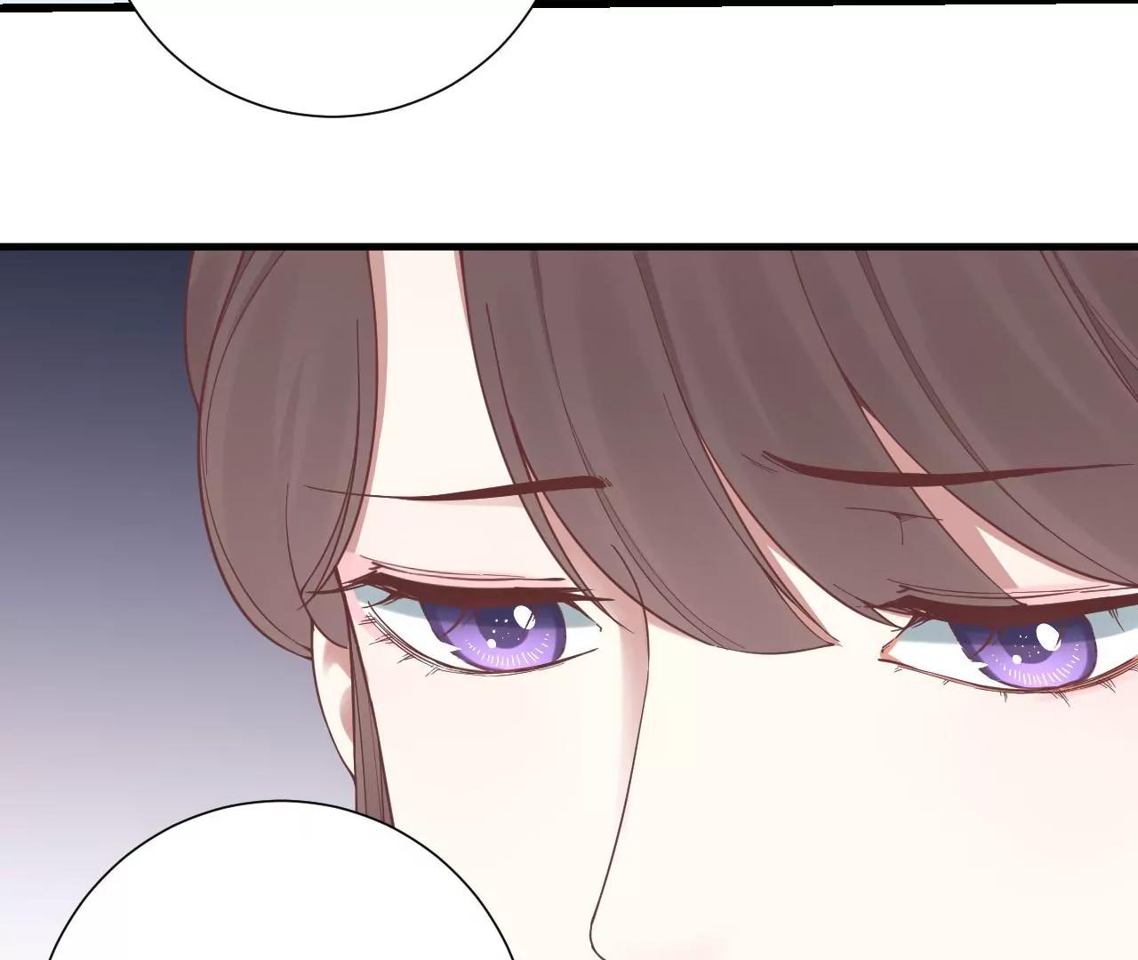 皇后很忙 - 第136話 無悔(1/2) - 5