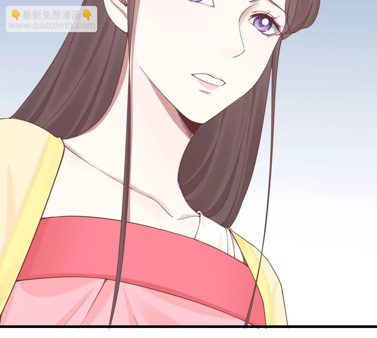 皇后很忙 - 第136話 無悔(1/2) - 7