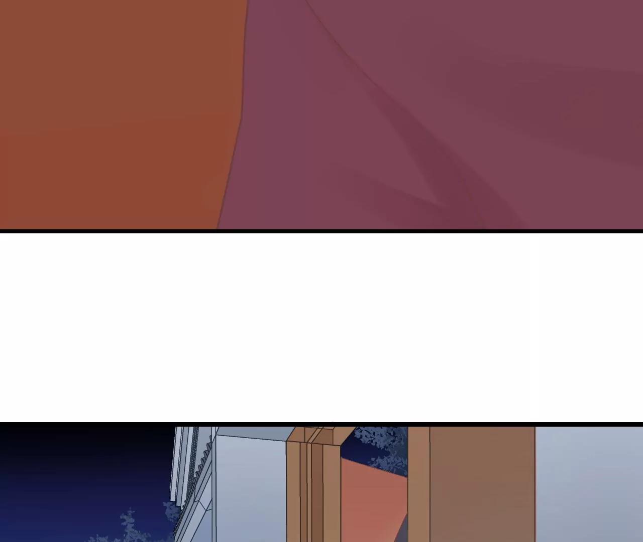 皇后很忙 - 第138話 夜訪冷宮(1/3) - 2