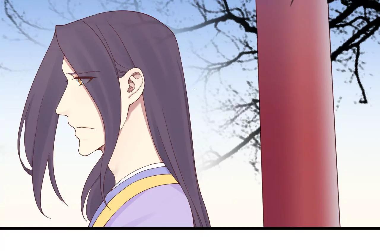 皇后很忙 - 第140話 最終計劃(1/2) - 7