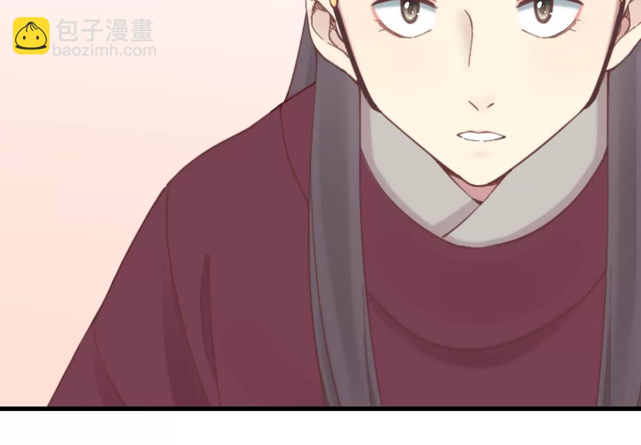 皇后很忙 - 第140話 最終計劃(2/2) - 8