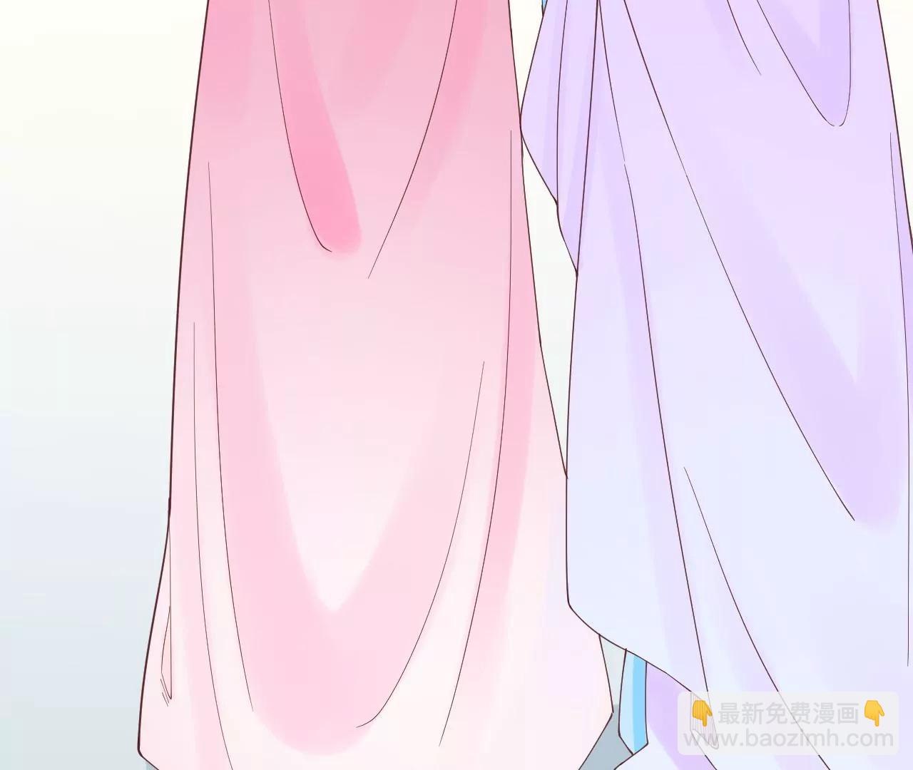 皇后很忙 - 第142話 做局(2/2) - 2