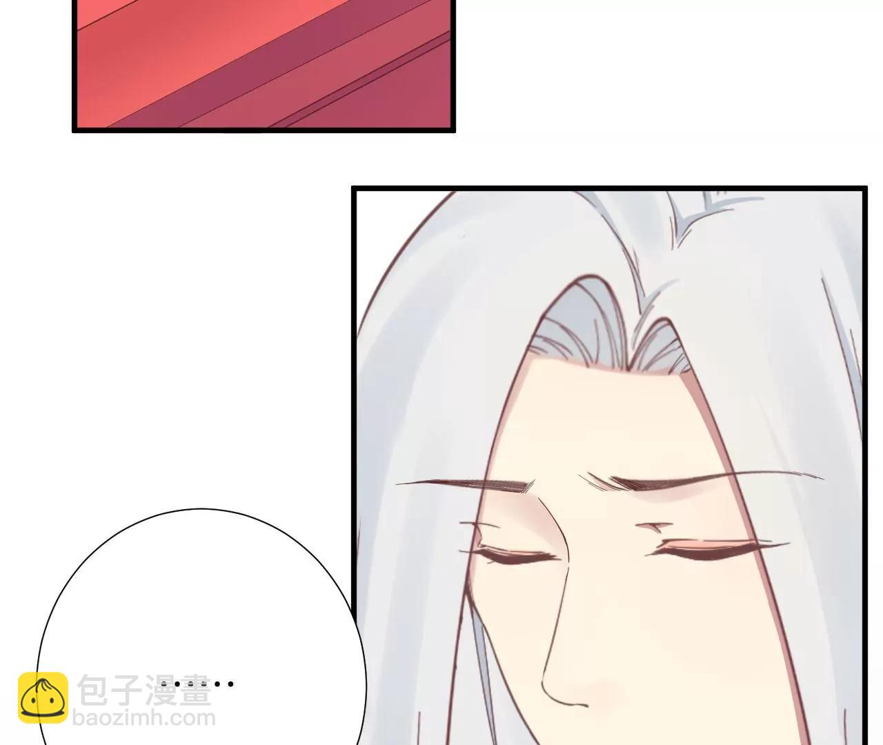 皇后很忙 - 第144話 懷孕(1/2) - 2