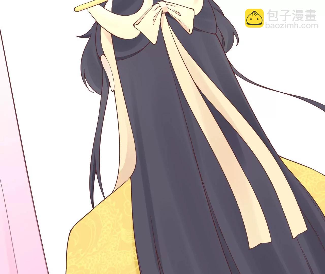 皇后很忙 - 第144話 懷孕(1/2) - 7