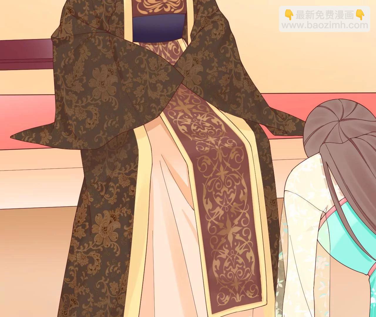 皇后很忙 - 第146話 危機與憧憬(2/2) - 1