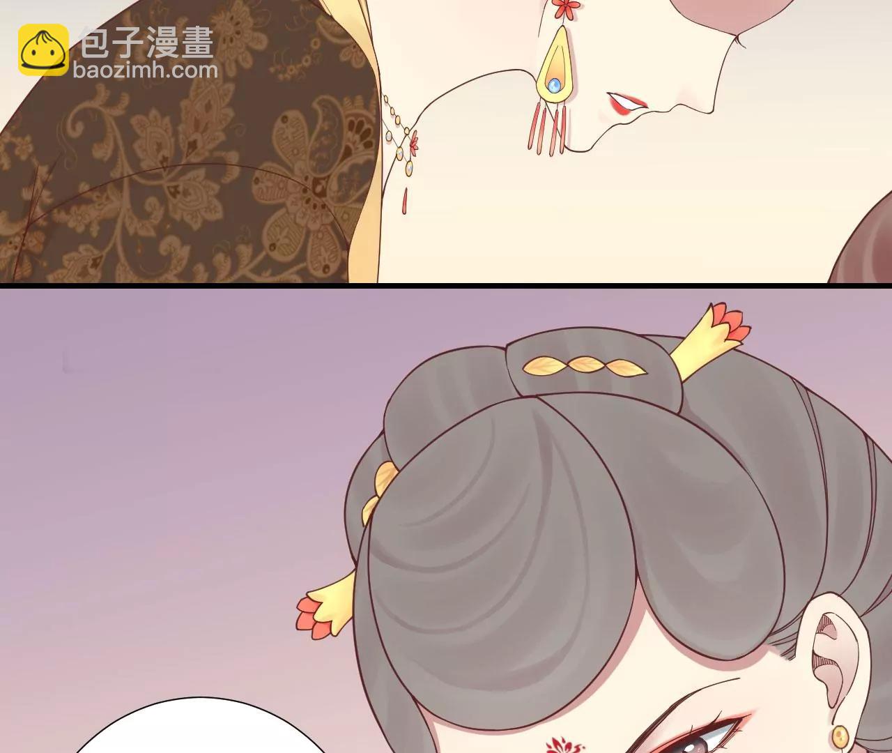 皇后很忙 - 第146話 危機與憧憬(2/2) - 3