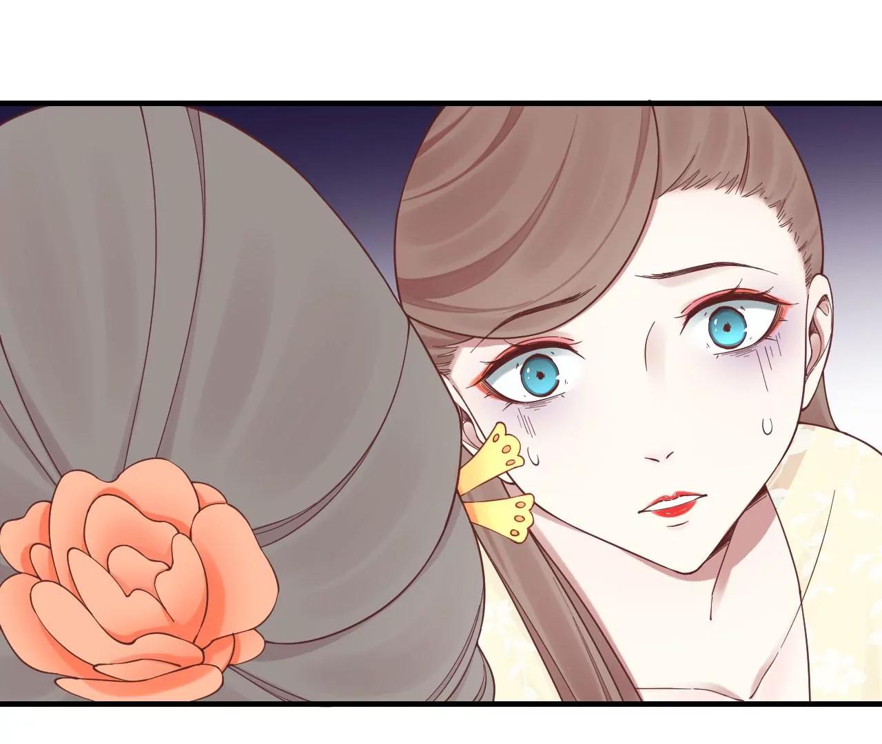 皇后很忙 - 第146話 危機與憧憬(2/2) - 6