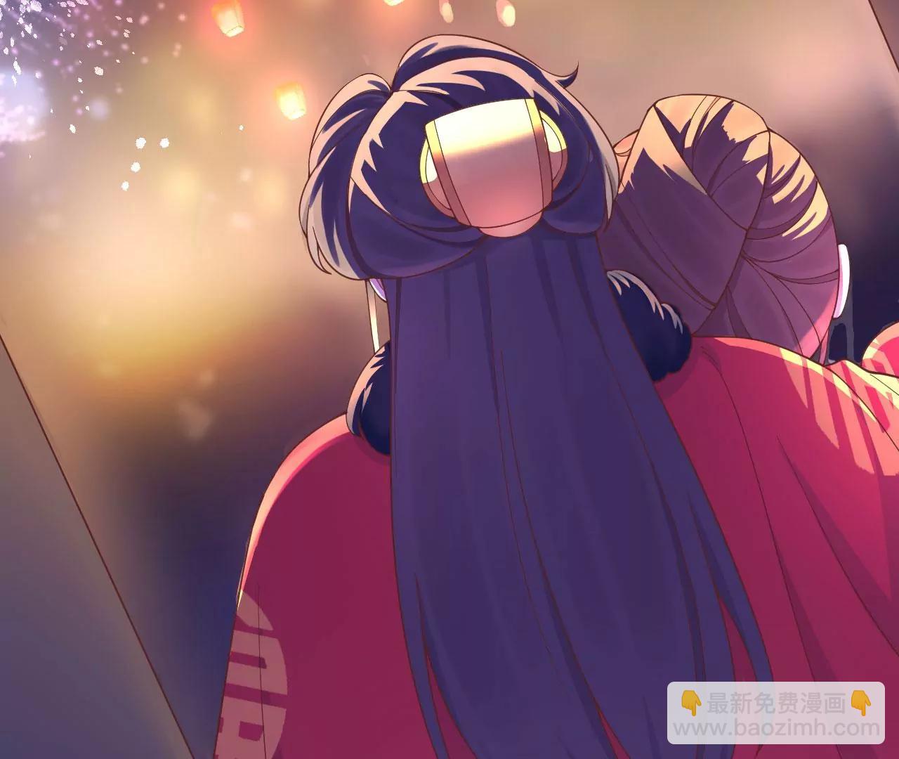 皇后很忙 - 2021新年劇場(2/2) - 2