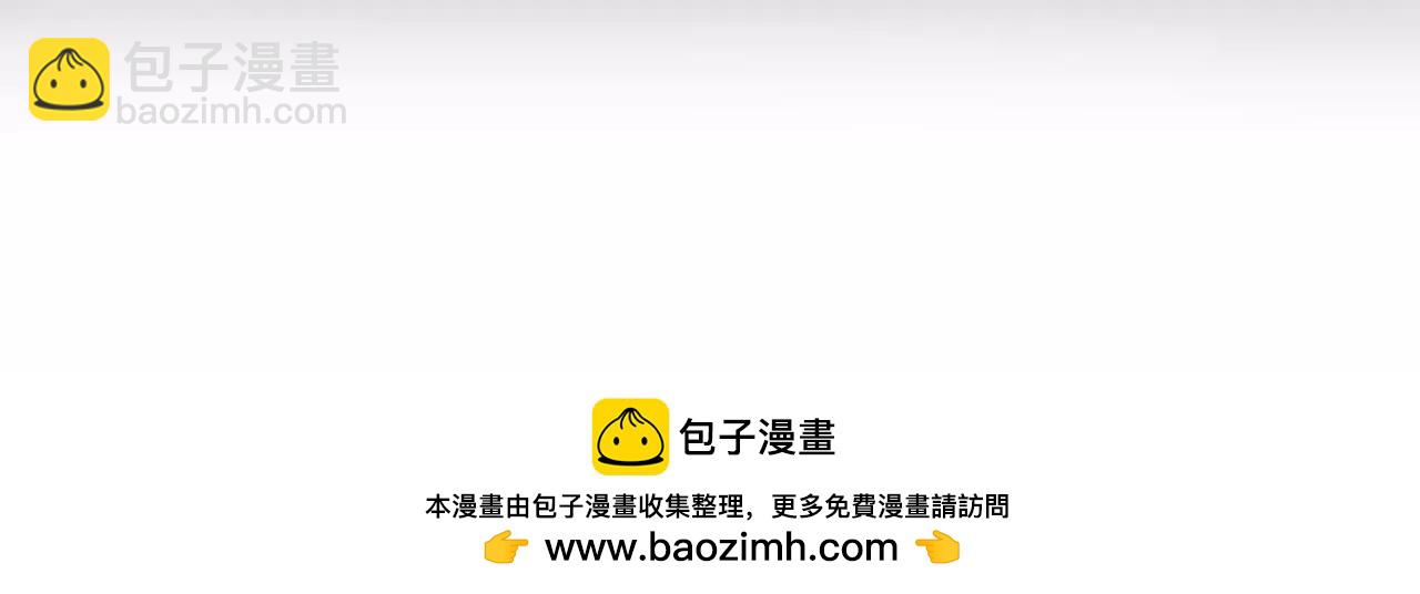 皇后很忙 - 2021新年劇場(2/2) - 1