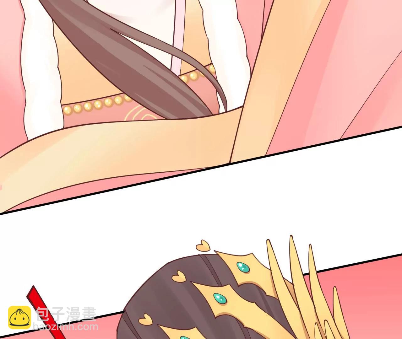 皇后很忙 - 第149話 長生殿二(3/3) - 4