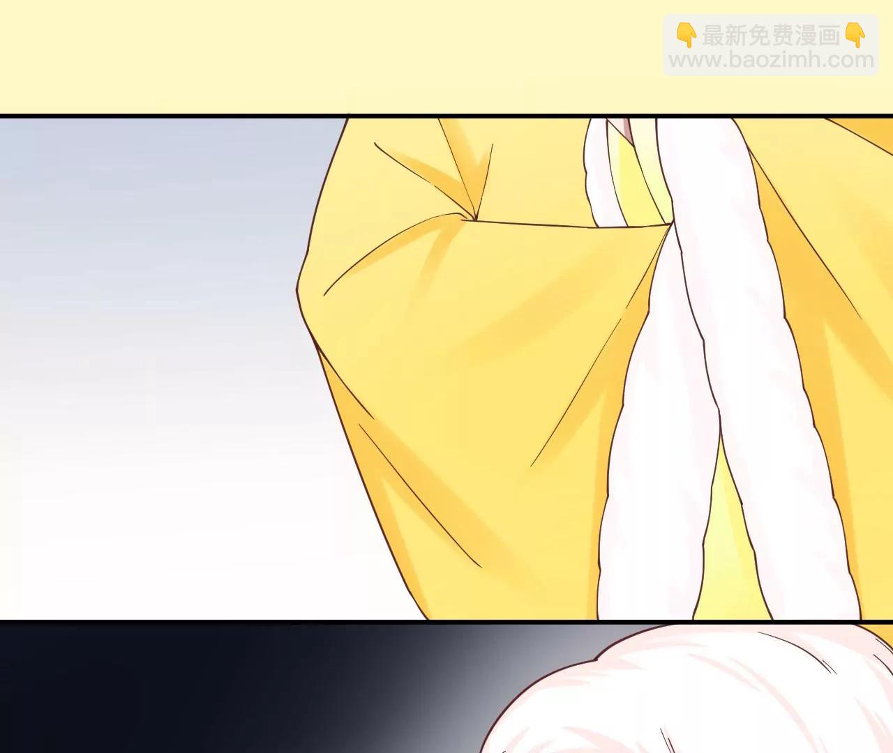 皇后很忙 - 第149話 長生殿二(2/3) - 6