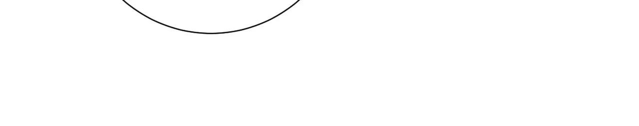 皇后很忙 - 第149話 長生殿二(2/3) - 3