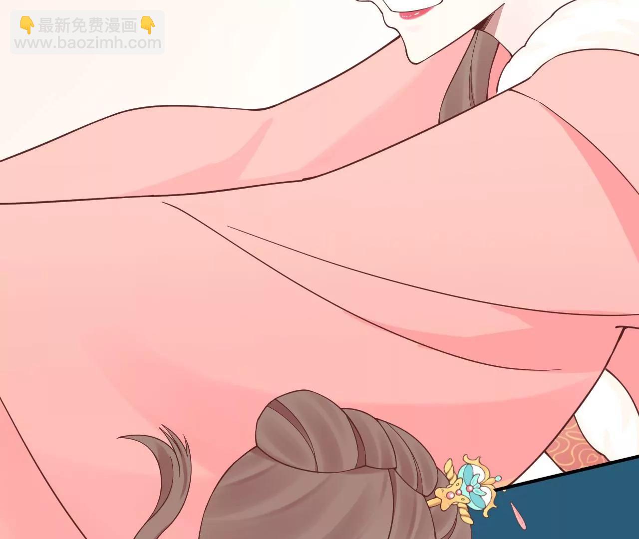 皇后很忙 - 第149話 長生殿二(2/3) - 6