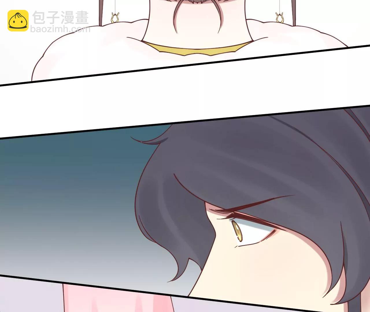 皇后很忙 - 第149話 長生殿二(2/3) - 1