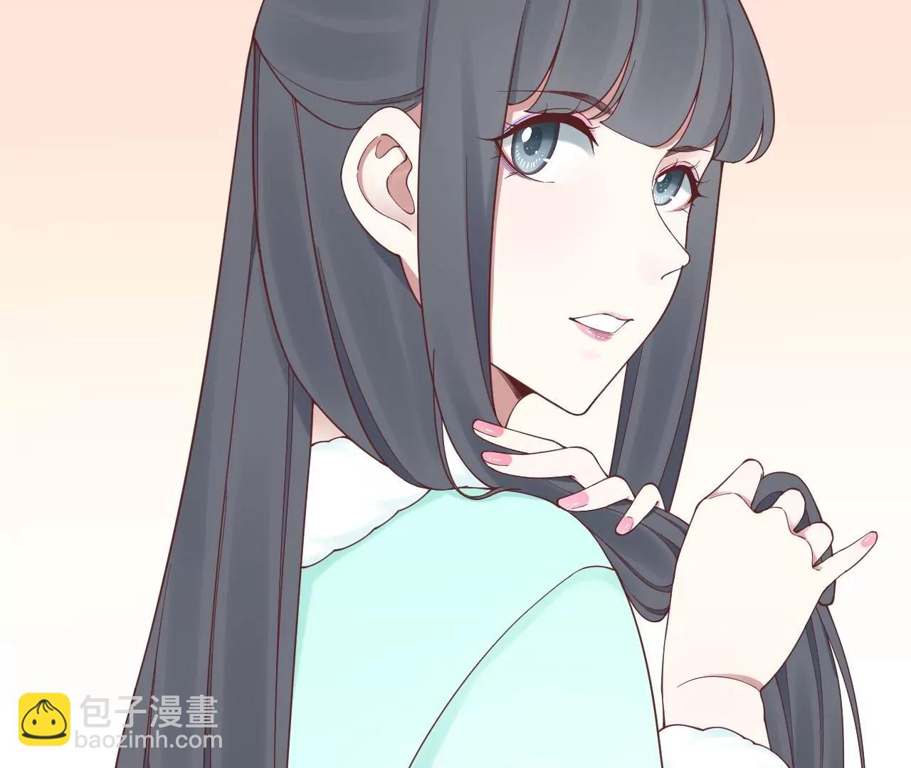 皇后很忙 - 第151話 炭火(1/3) - 3