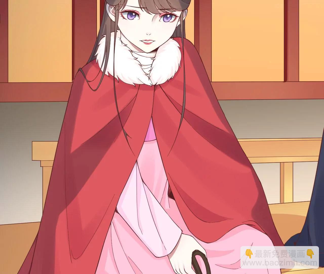 皇后很忙 - 第151話 炭火(3/3) - 8