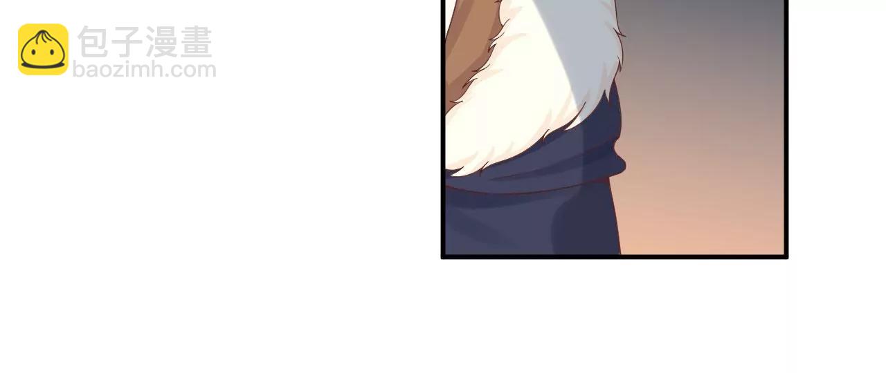 皇后很忙 - 第151話 炭火(3/3) - 4