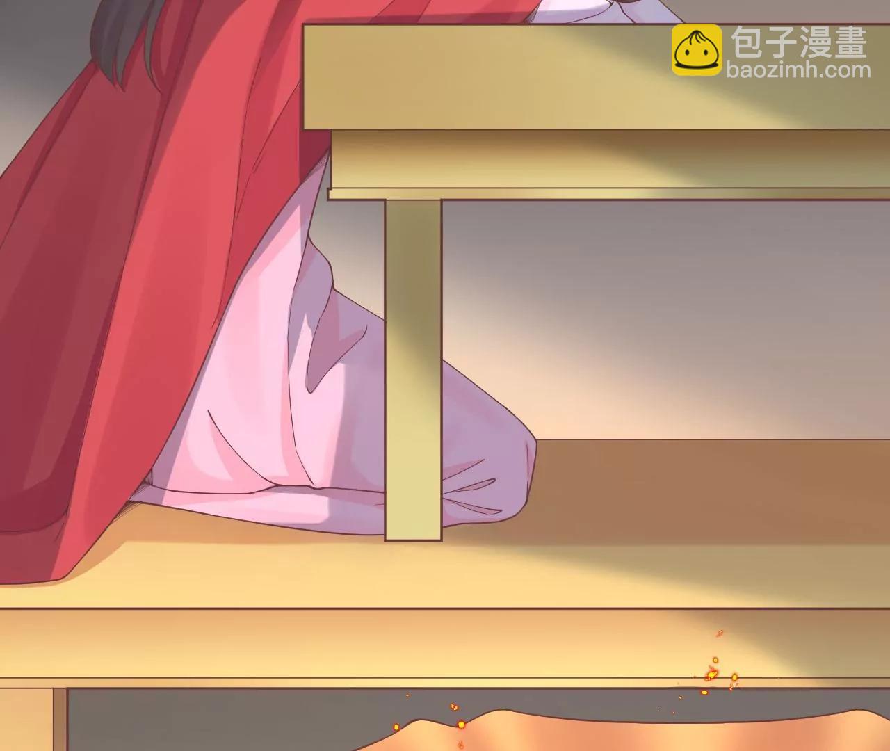 皇后很忙 - 第151話 炭火(3/3) - 6