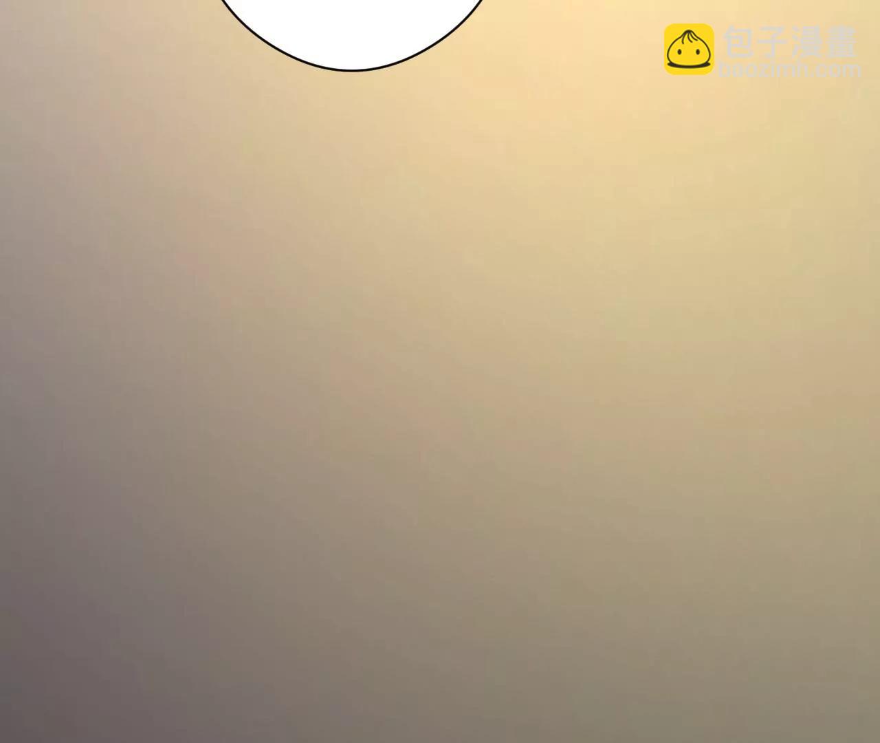 皇后很忙 - 第151話 炭火(3/3) - 8