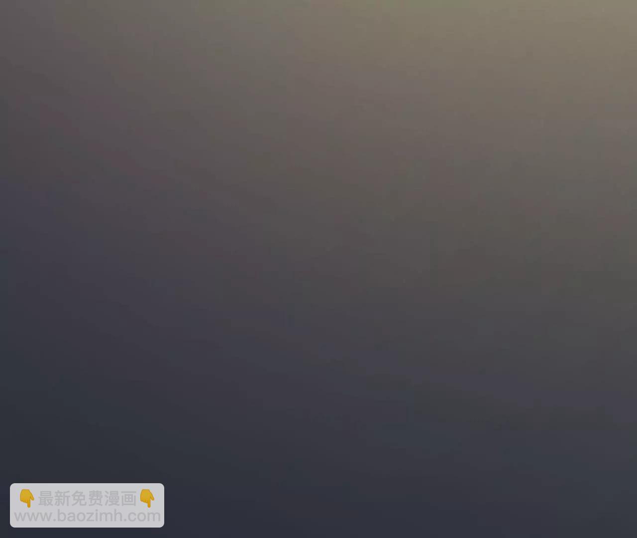 皇后很忙 - 第151話 炭火(3/3) - 1