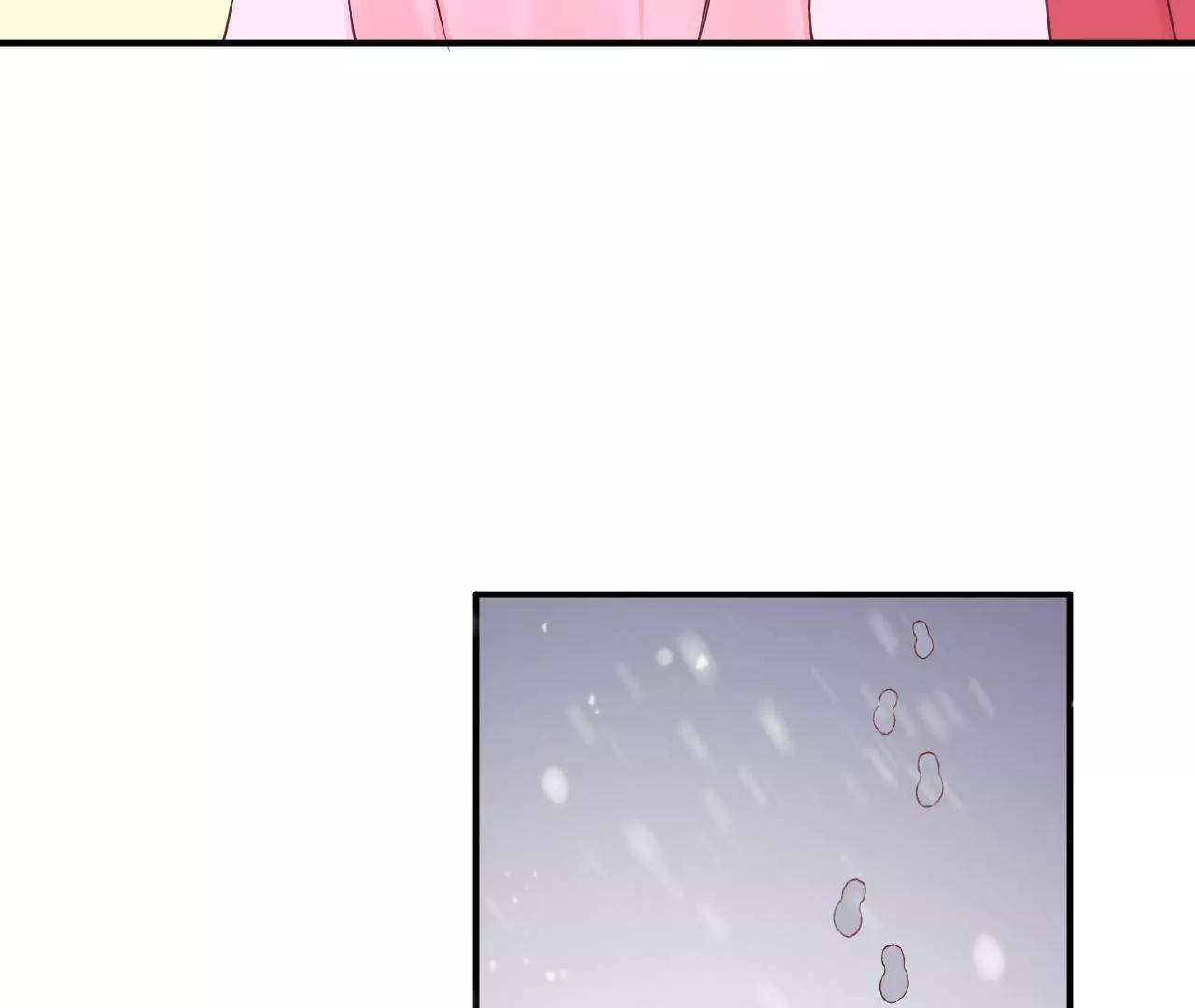 皇后很忙 - 第151話 炭火(1/3) - 3