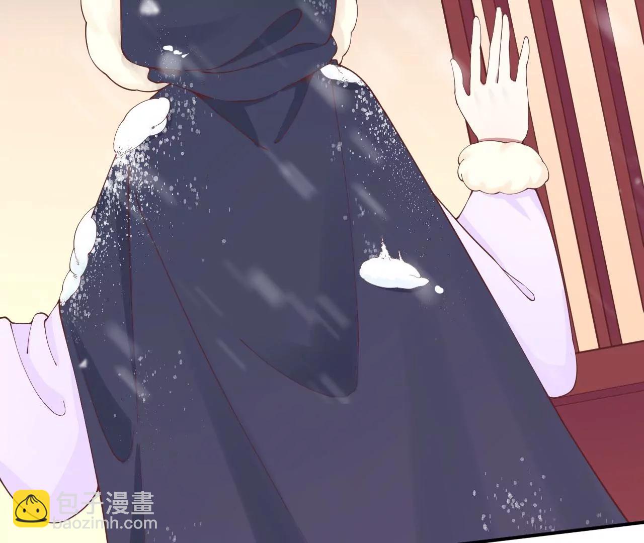 皇后很忙 - 第151話 炭火(1/3) - 7