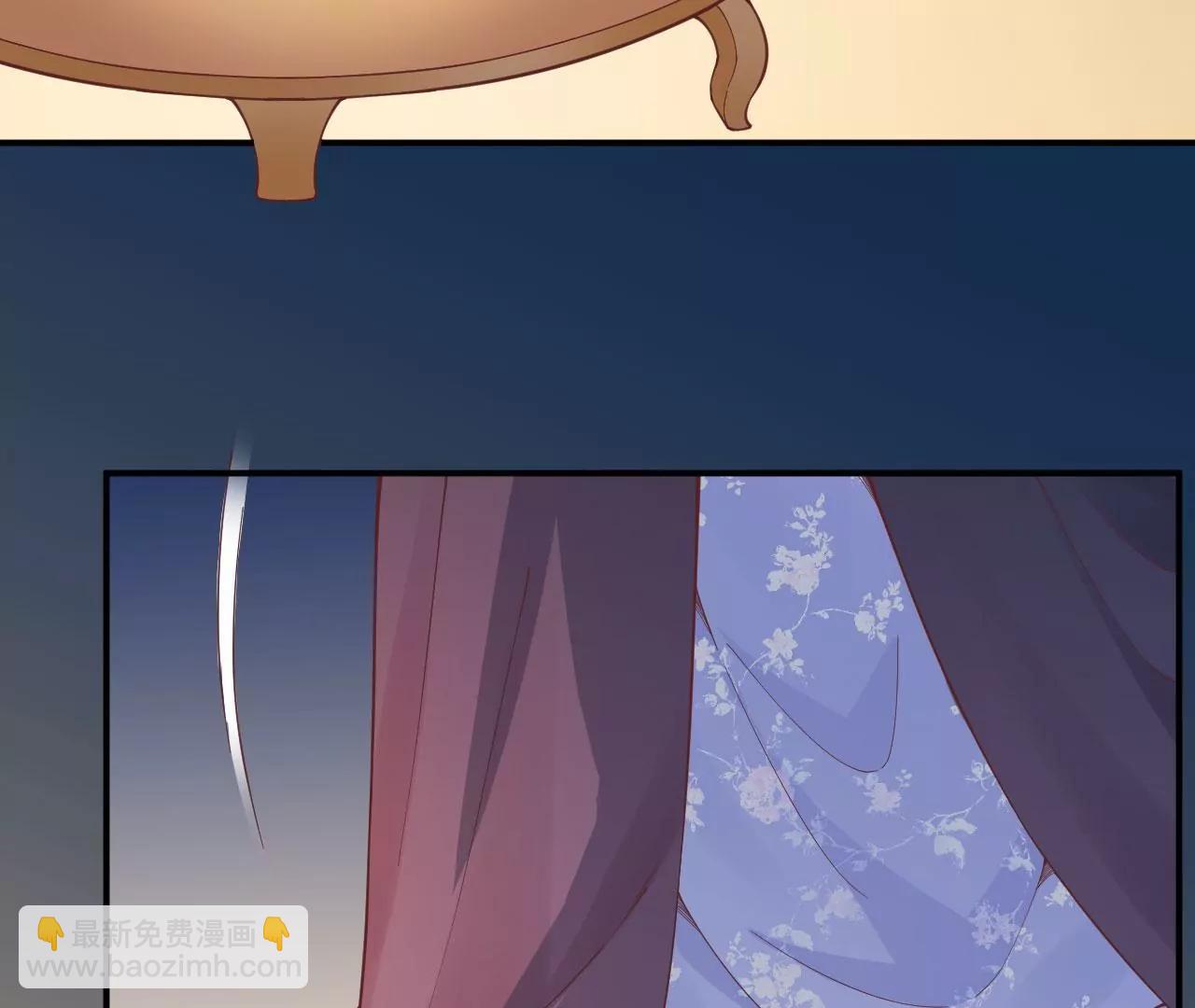 皇后很忙 - 第151話 炭火(2/3) - 6