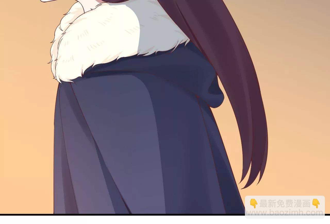 皇后很忙 - 第151話 炭火(2/3) - 8