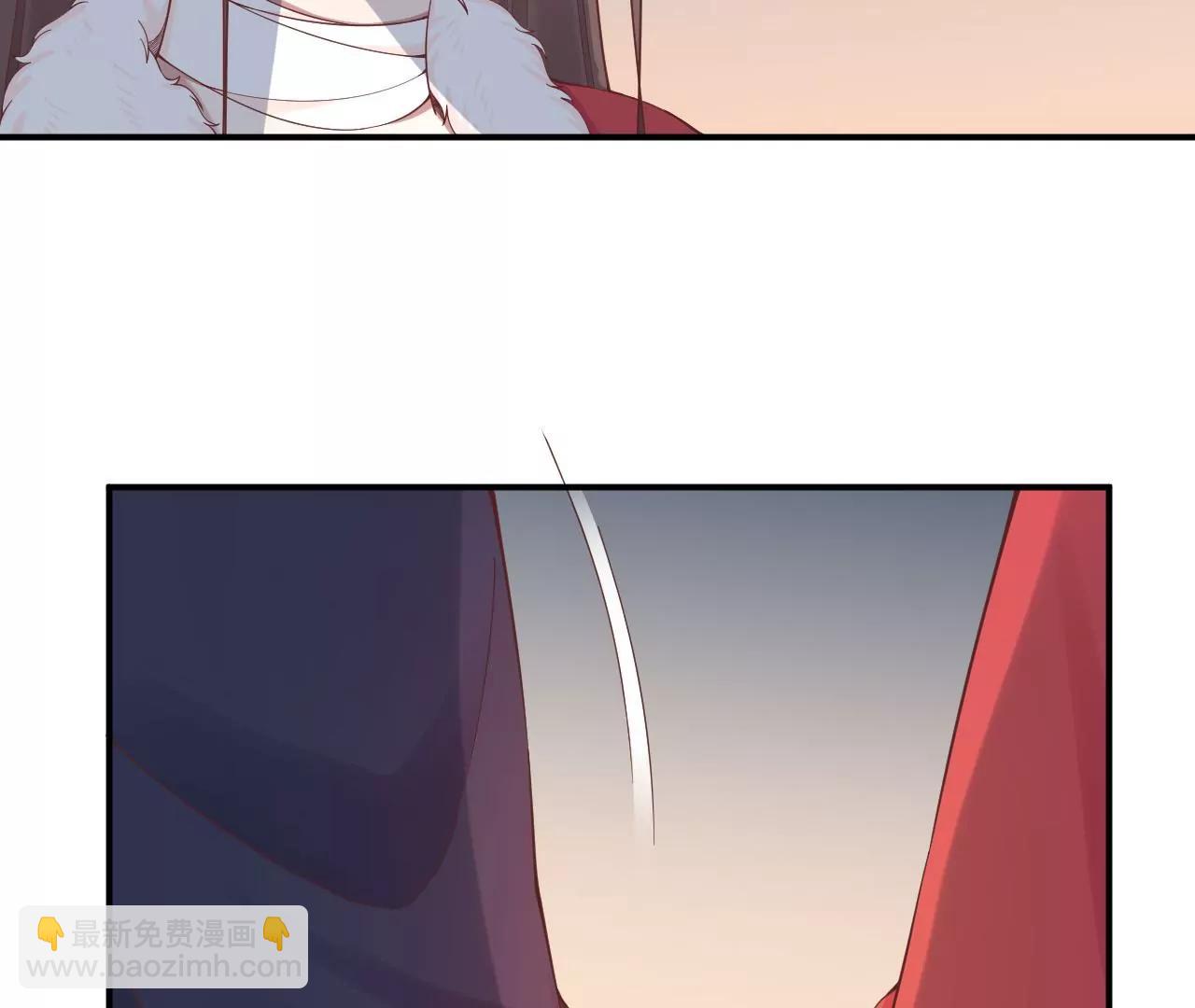 皇后很忙 - 第151話 炭火(2/3) - 2