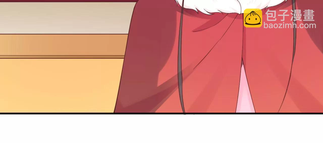 皇后很忙 - 第151話 炭火(2/3) - 3