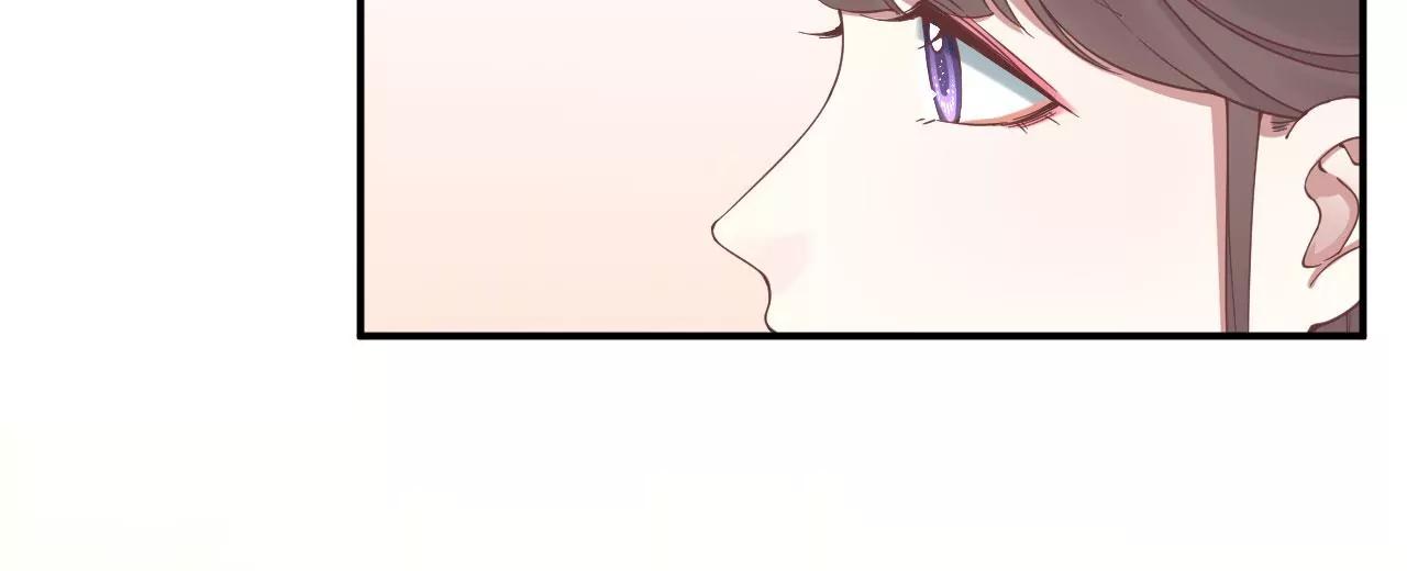 皇后很忙 - 第153話 敬皇恩(1/3) - 4