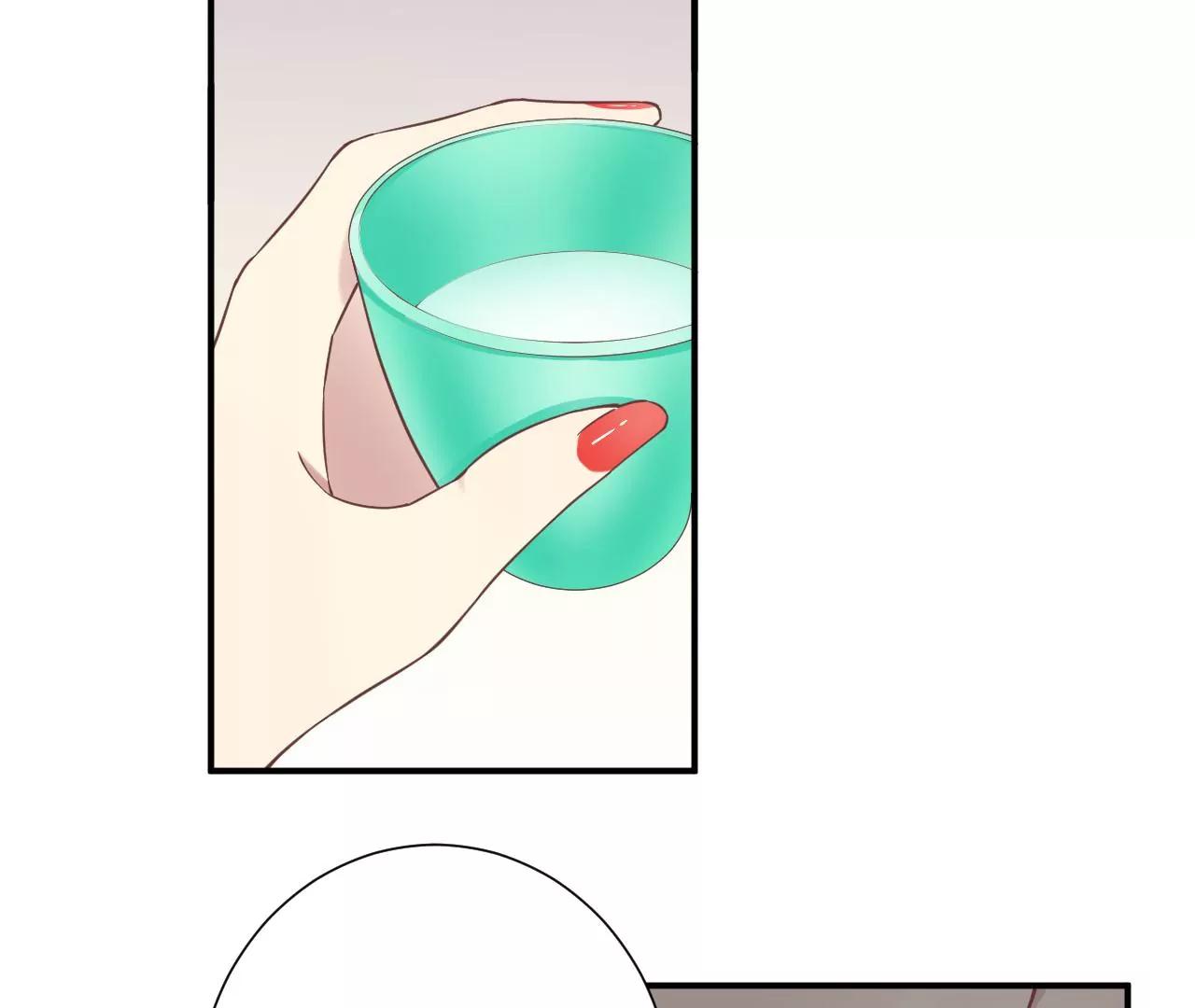 皇后很忙 - 第153話 敬皇恩(3/3) - 6