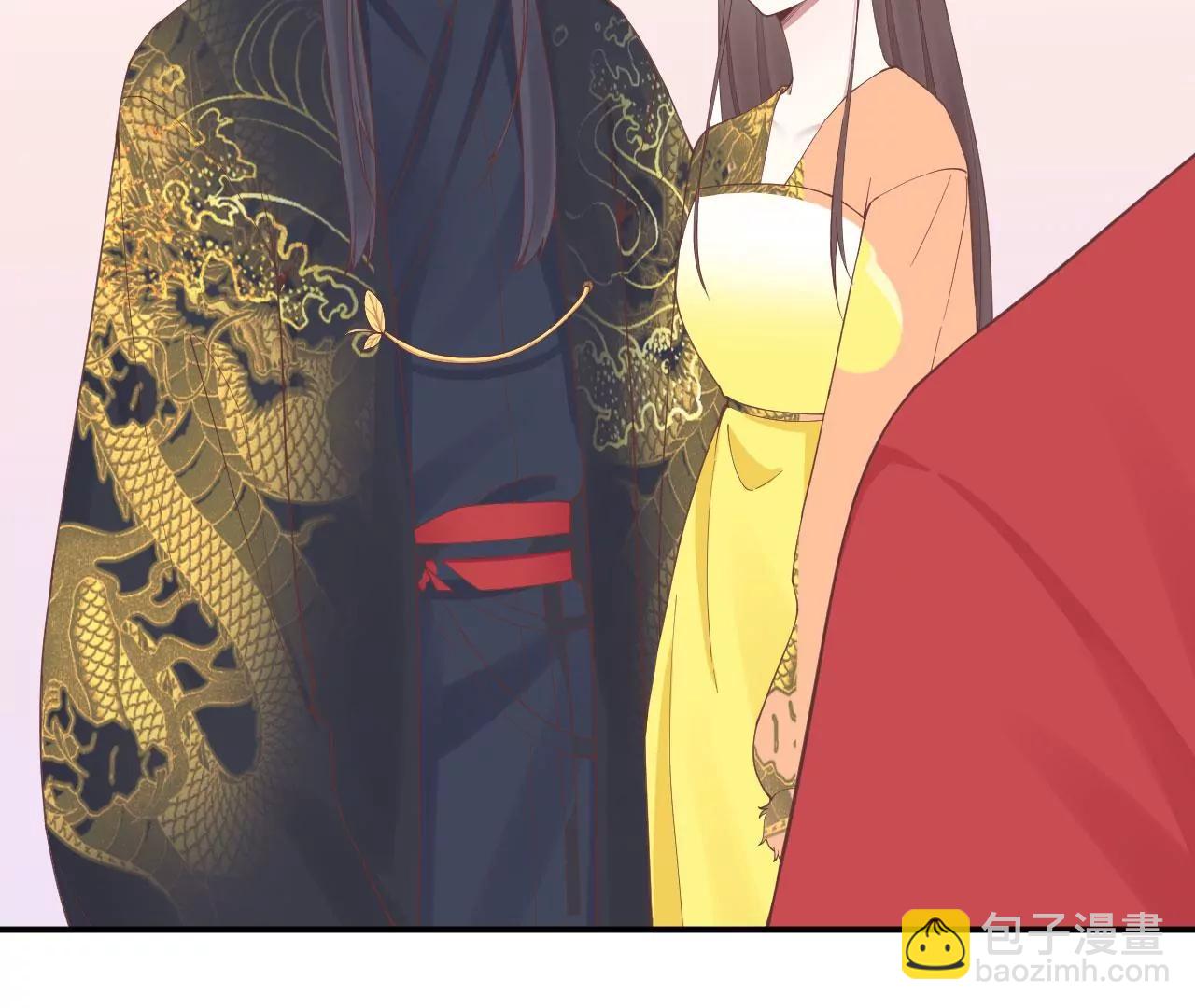 皇后很忙 - 第153話 敬皇恩(1/3) - 2