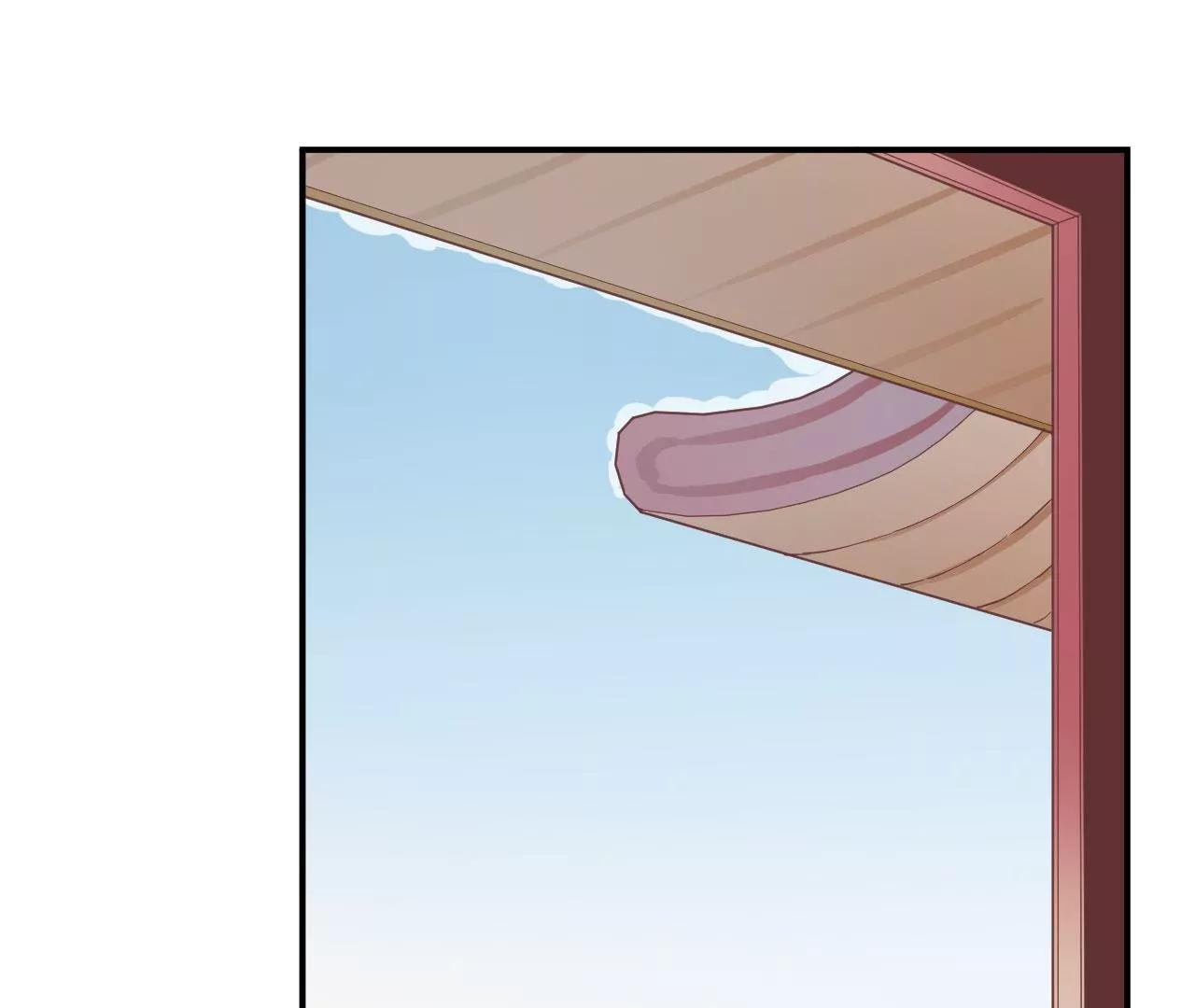 皇后很忙 - 第153話 敬皇恩(1/3) - 5