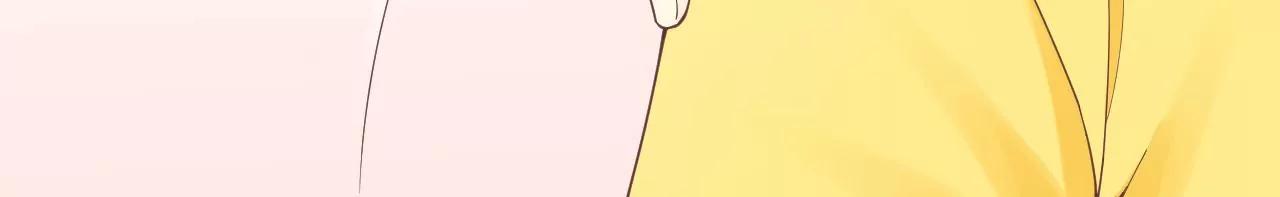 皇后很忙 - 第153話 敬皇恩(2/3) - 1