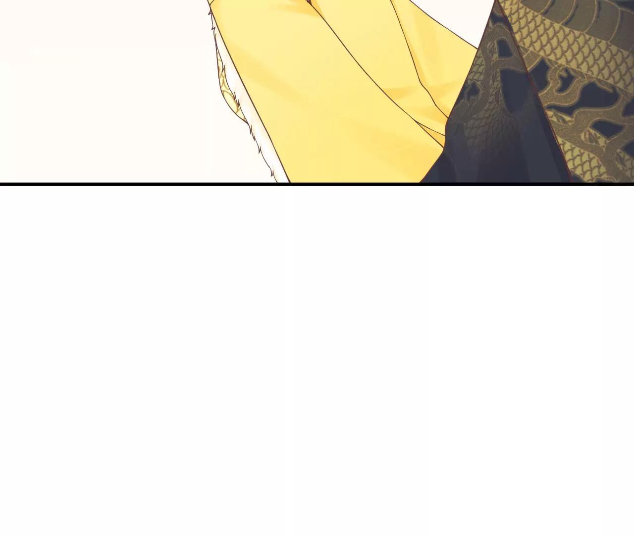 皇后很忙 - 第153話 敬皇恩(2/3) - 4