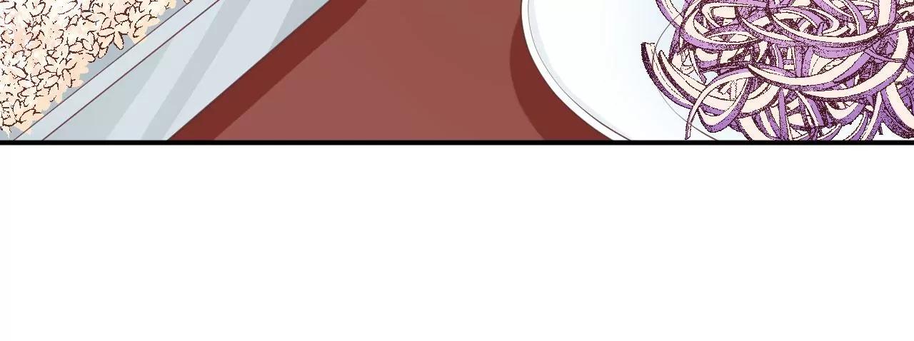 皇后很忙 - 第153話 敬皇恩(2/3) - 6