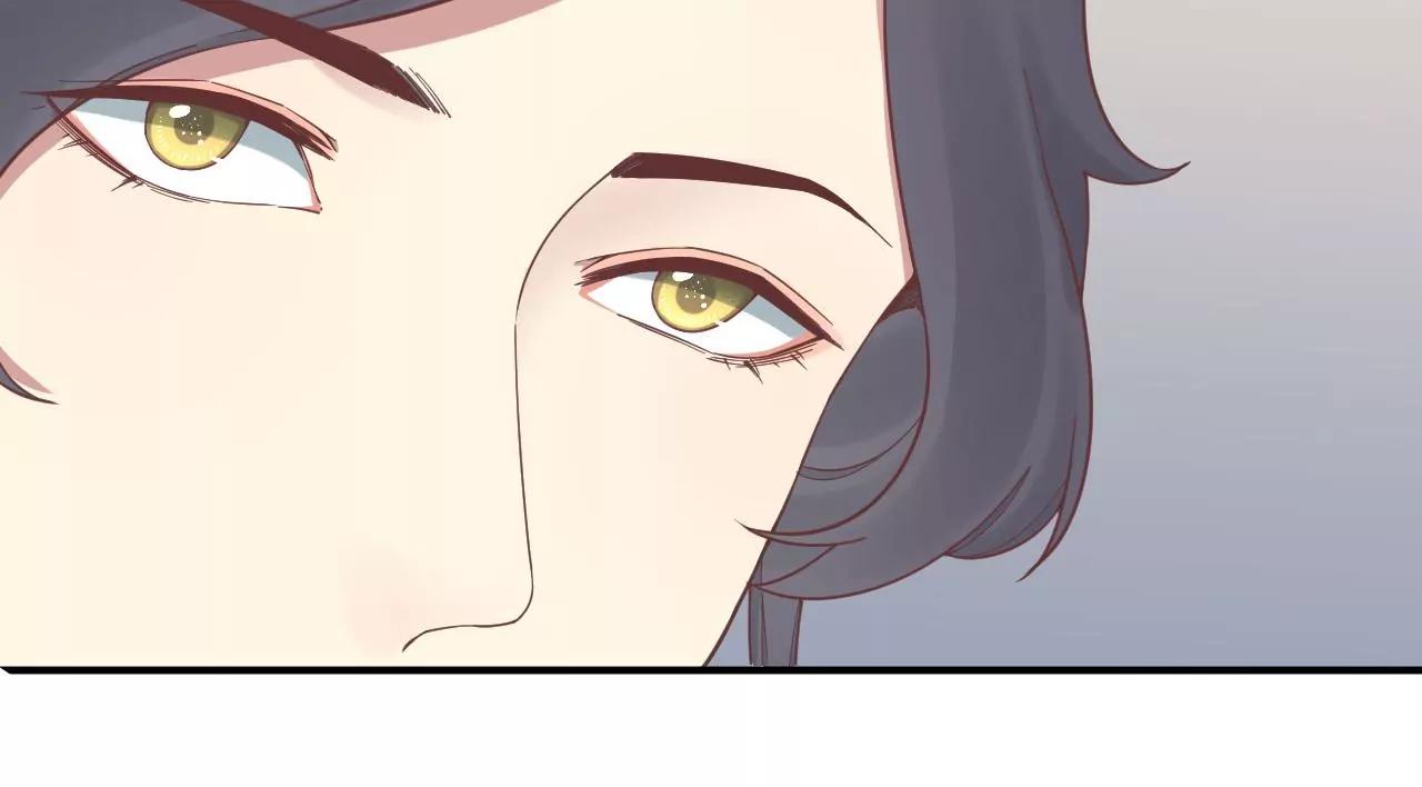 皇后很忙 - 第153話 敬皇恩(2/3) - 8