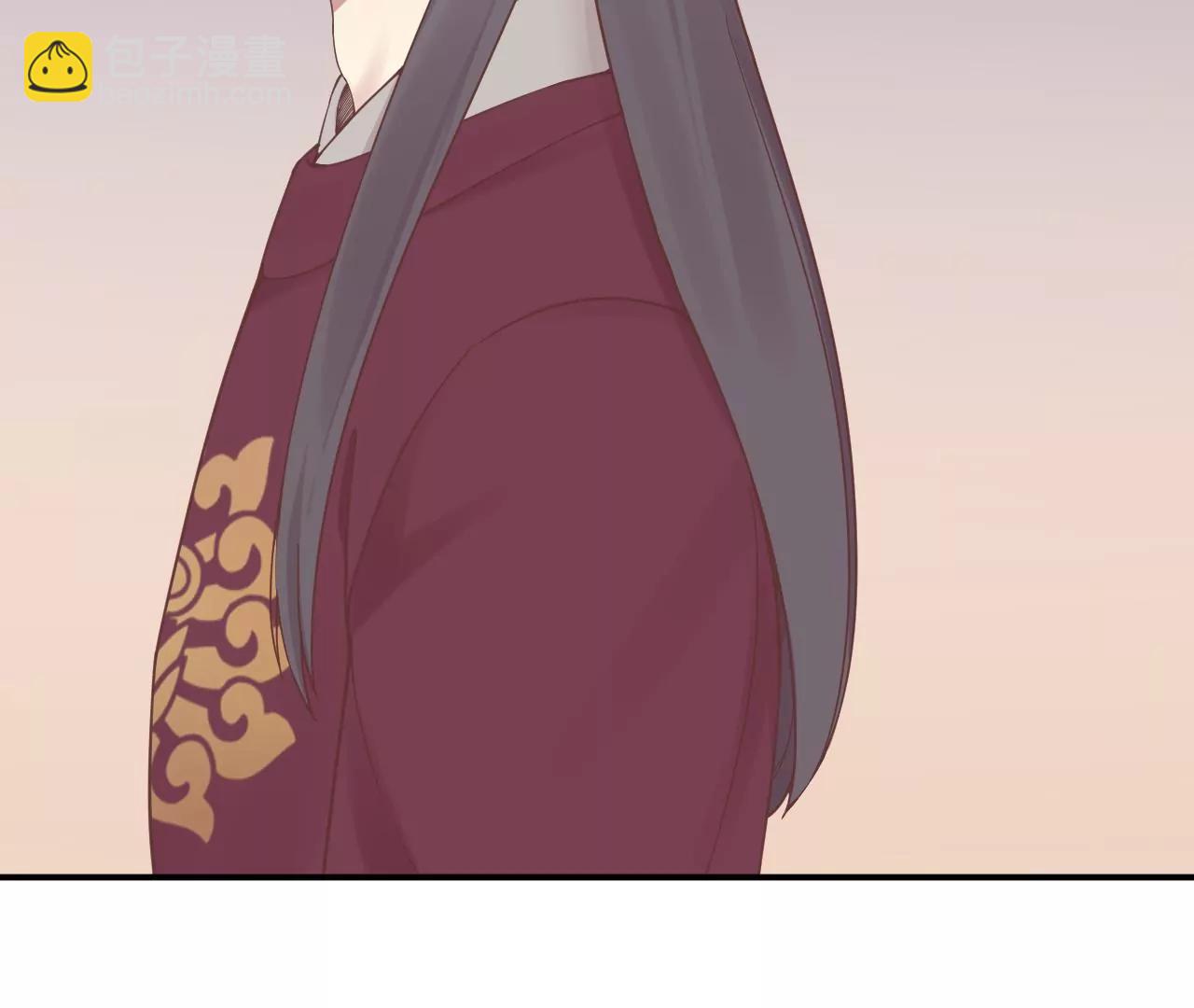 皇后很忙 - 第155話 至親夫妻(3/4) - 3