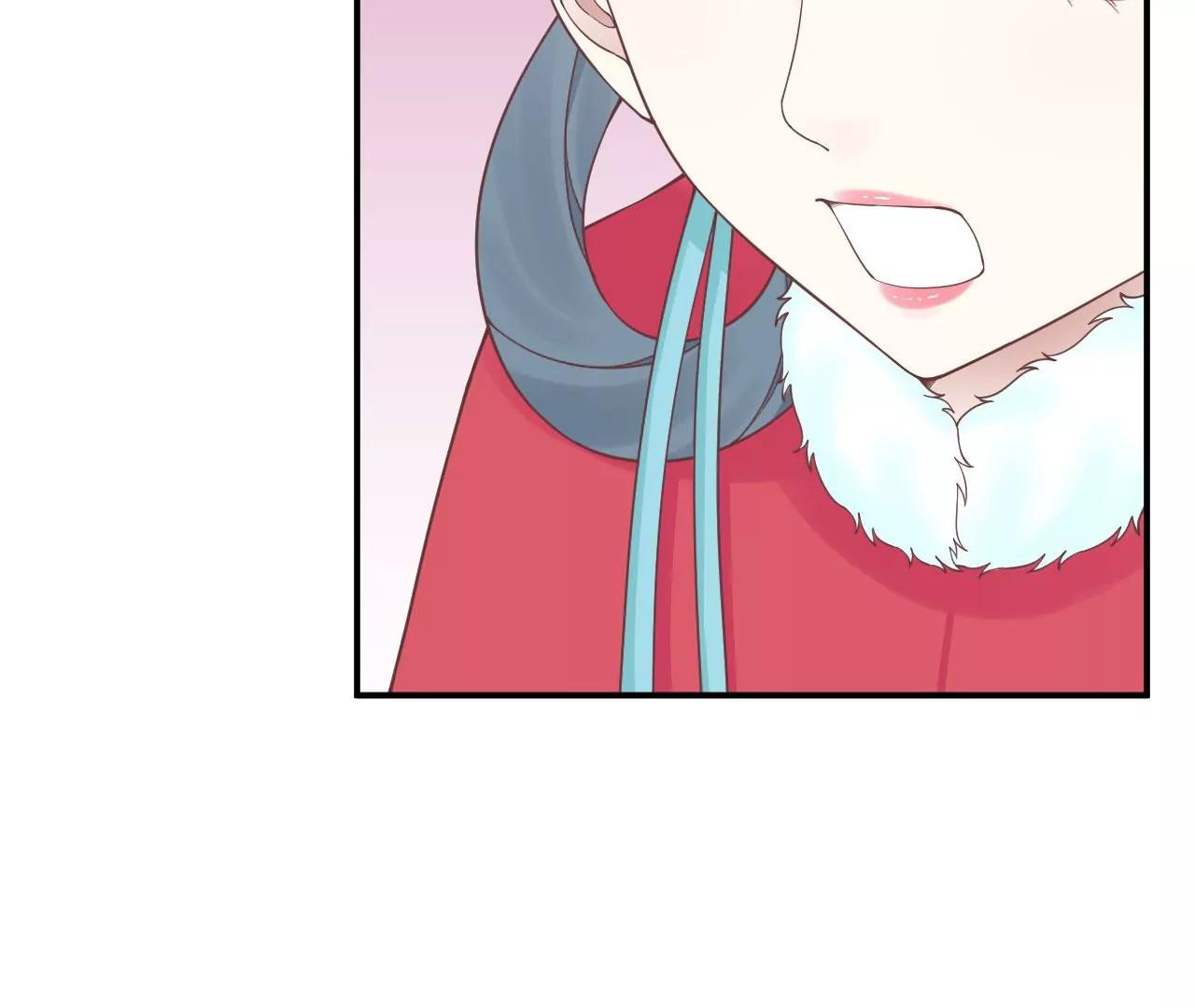 皇后很忙 - 第155話 至親夫妻(3/4) - 2