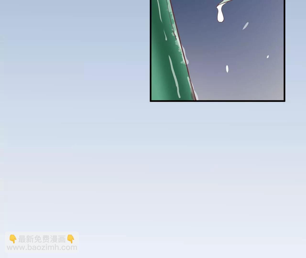 皇后很忙 - 第155話 至親夫妻(3/4) - 2