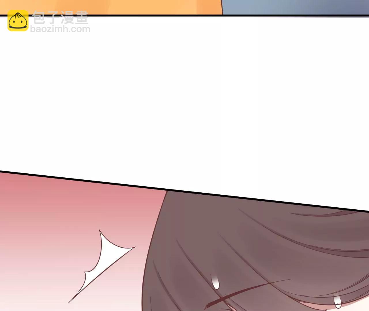 皇后很忙 - 第155話 至親夫妻(2/4) - 8