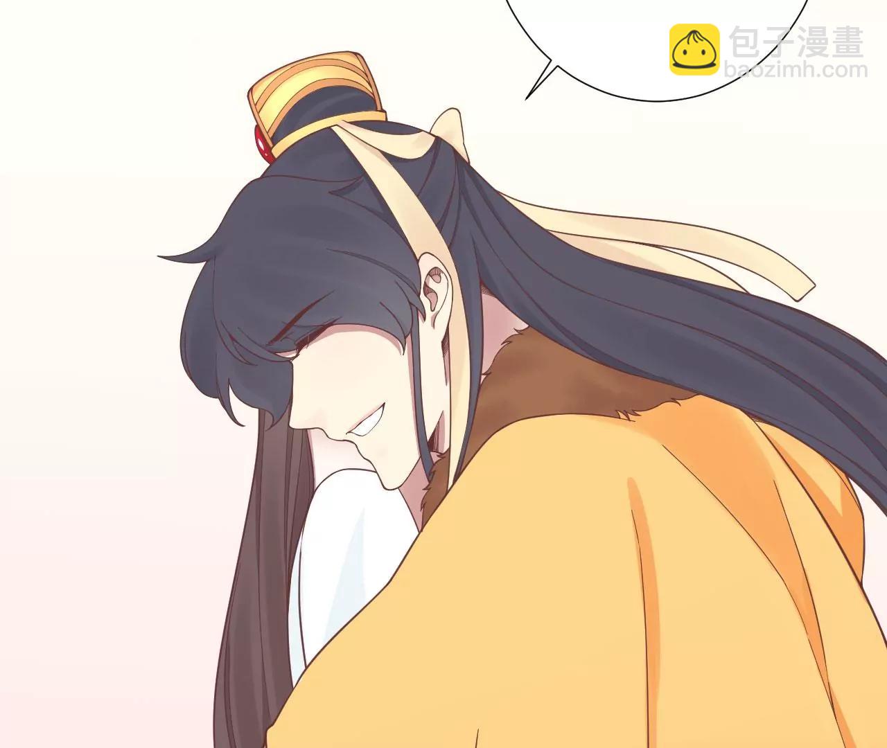 皇后很忙 - 第155話 至親夫妻(2/4) - 7