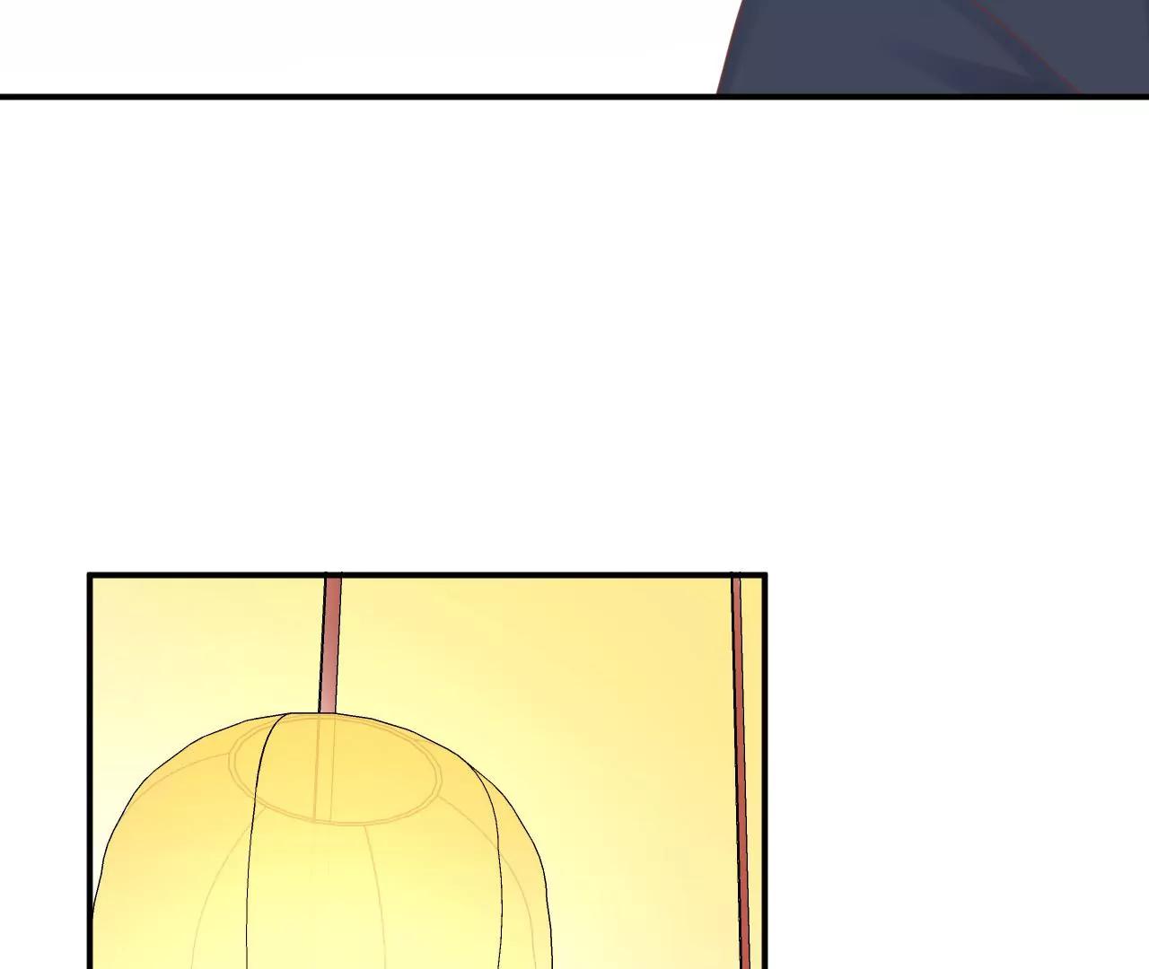 皇后很忙 - 第155話 至親夫妻(2/4) - 6