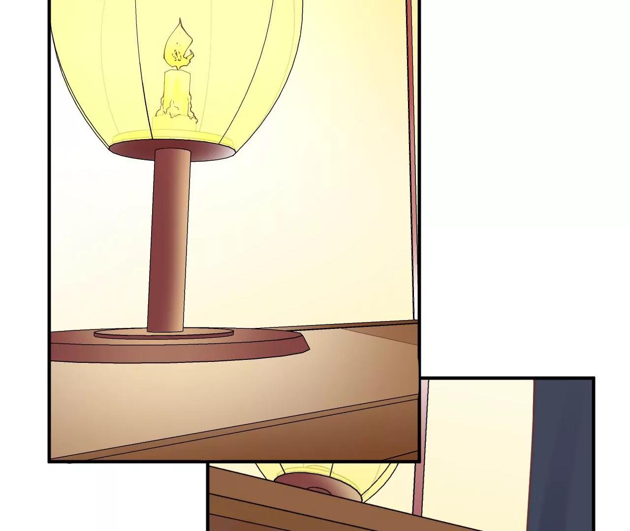 皇后很忙 - 第155話 至親夫妻(2/4) - 7