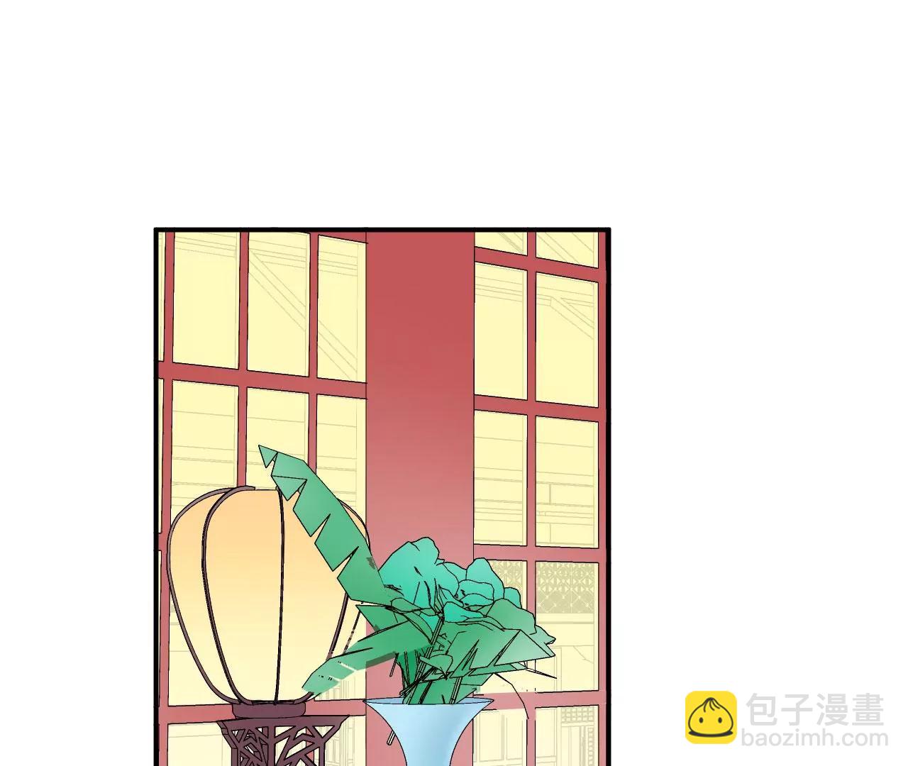 皇后很忙 - 第156話 他們的愛(1/3) - 3