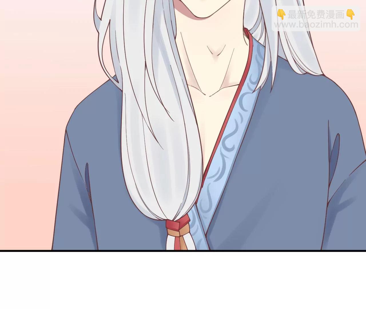 皇后很忙 - 第156話 他們的愛(1/3) - 6